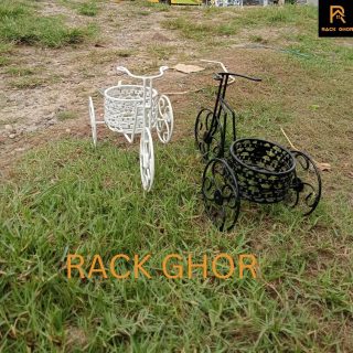 ছোট সাইকেল টব স্টান্ড